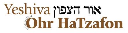 Yeshiva Ohr HaTzafon